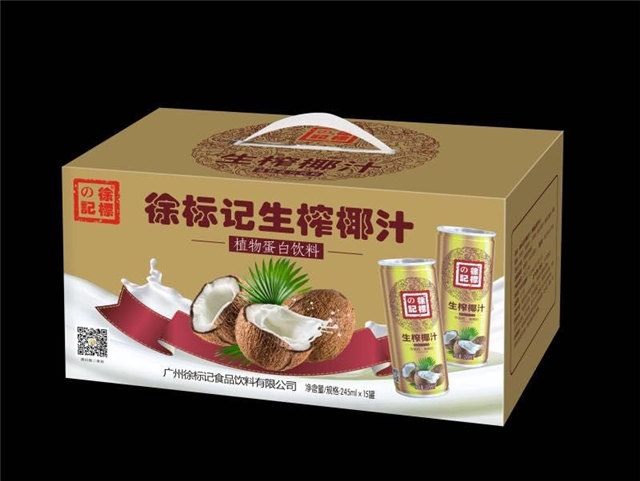 245ML椰子汁（15罐箱装）