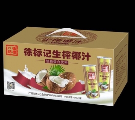 245ML椰子汁（15罐箱装）